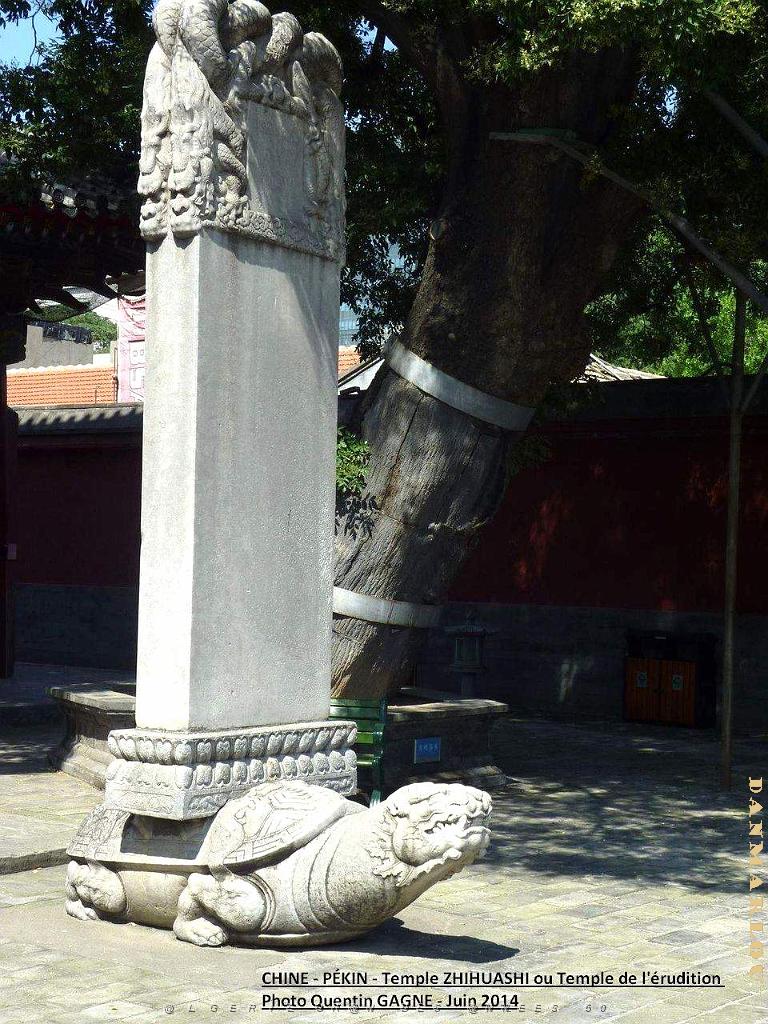 35- Pekin- Zhihuashi.JPG